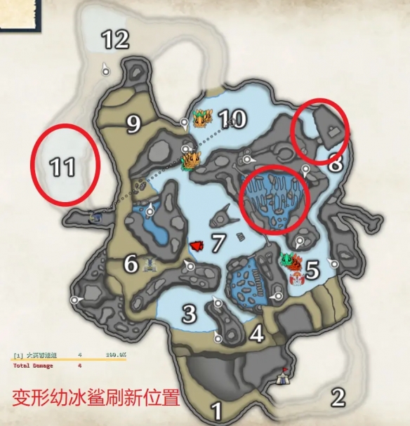 怪物猎人崛起辅助营地怎么解锁？怪物猎人崛起辅助营地解锁攻略