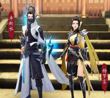 《倩女幽魂》手游全职业神兵衣服分享