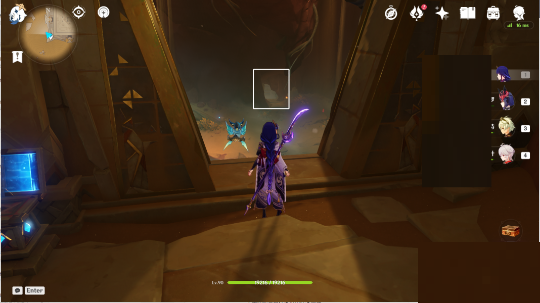 原神闪烁的零件在哪里使用？原神闪烁的零件使用位置介绍