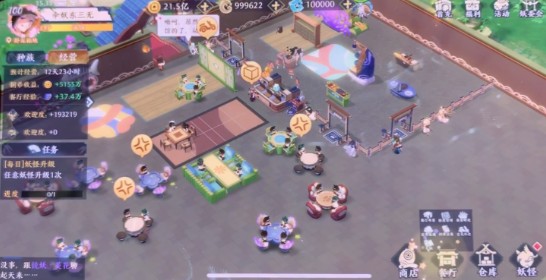 精灵食肆餐桌属性与餐厅繁荣度提升攻略