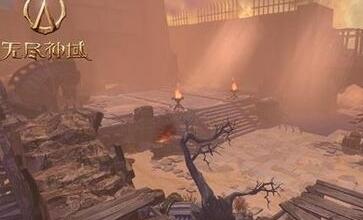 无尽神域日常操作详解