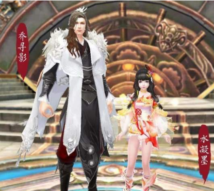 《倩女幽魂》手游全职业神兵衣服分享