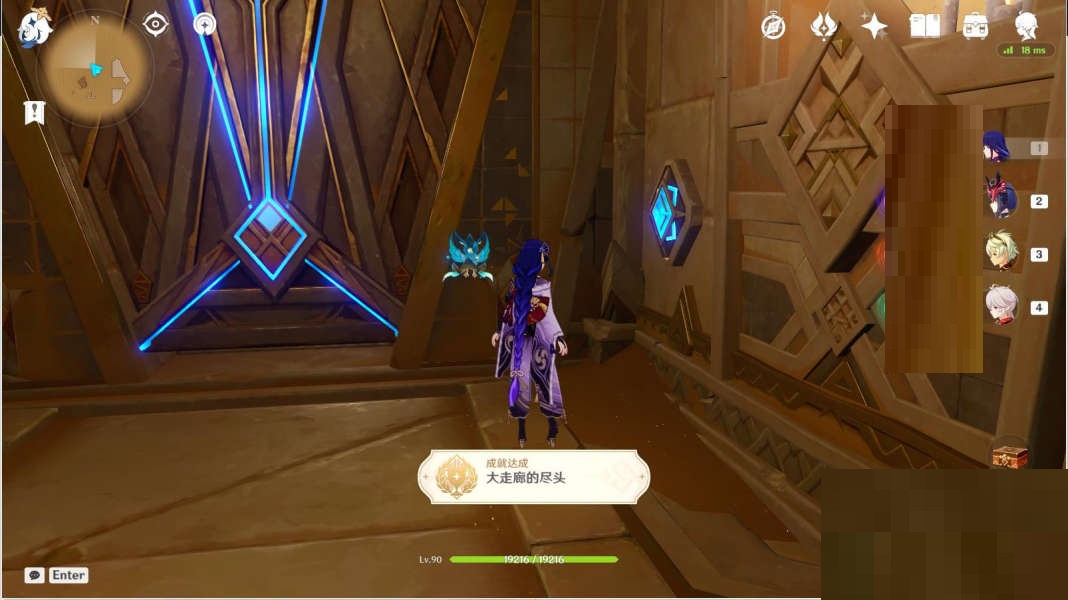 原神闪烁的零件在哪里使用？原神闪烁的零件使用位置介绍