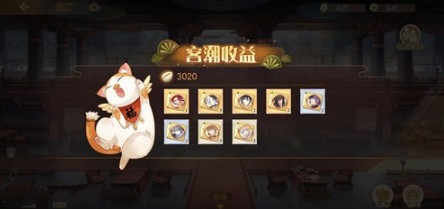 食物语佛跳墙信物获取具体途径解析