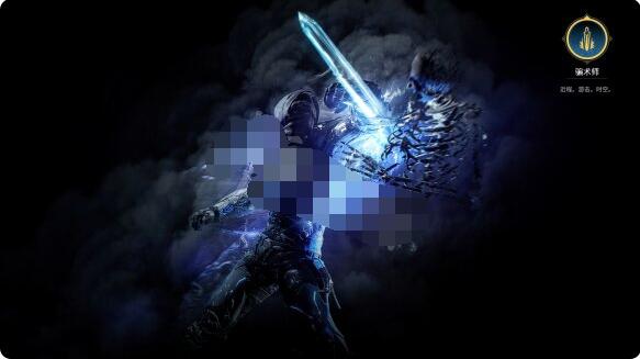 先驱者Outriders骗术师怎么样？先驱者Outriders骗术师技能详解