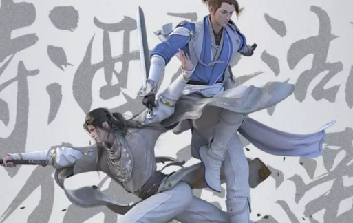 斗破苍穹斗帝之路弓手魔核选择搭配详解