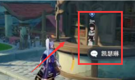 原神中鱼竿如何获得？原神中获得鱼竿的玩法攻略