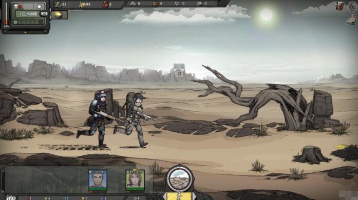 归家异途2高难度奖励有哪些 归家异途2高难度奖励一览