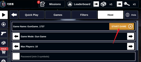 反恐精英怎么建立服务器？反恐精英建立服务器的方法