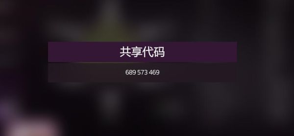 极限竞速地平线5S2冬季赛车辆怎么选？极限竞速地平线5S2冬季赛车辆选择推荐