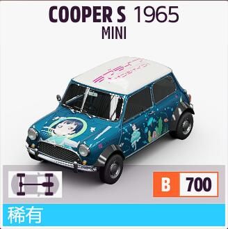 极限竞速地平线5S2冬季赛车辆怎么选？极限竞速地平线5S2冬季赛车辆选择推荐