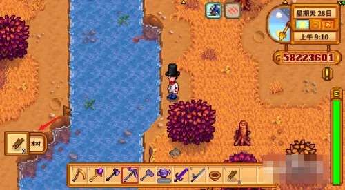 星露谷物语淘盘怎么用?星露谷物语淘盘的使用方法