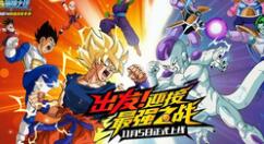 龙珠最强之战宝石选取推荐