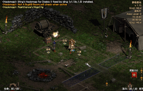 暗黑破坏神2毁灭之王如何重置地图？暗黑破坏神2毁灭之王重置地图的详细攻略