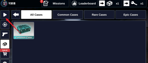 反恐精英怎么建立服务器？反恐精英建立服务器的方法