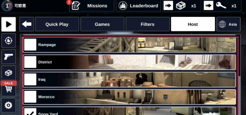 反恐精英怎么建立服务器？反恐精英建立服务器的方法