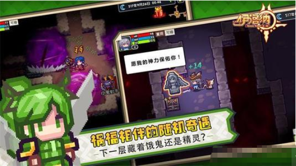 今天分享伊洛纳粪便用途具体讲解。 