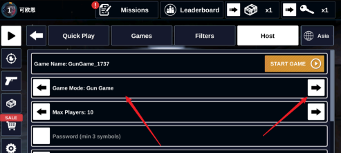 反恐精英怎么建立服务器？反恐精英建立服务器的方法