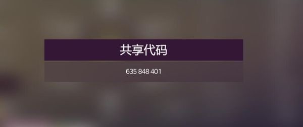 极限竞速地平线5S2冬季赛车辆怎么选？极限竞速地平线5S2冬季赛车辆选择推荐