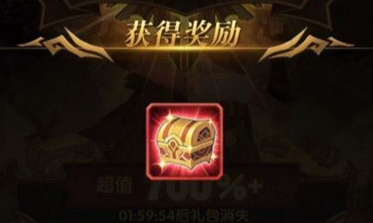 剑与远征哭嚎荒漠boss打法介绍