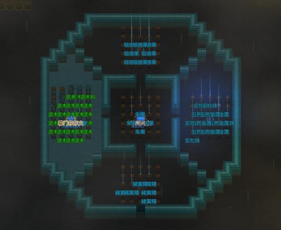 《了不起的修仙模拟器》火系结丹技巧分享