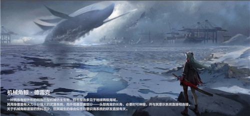 战双帕弥什深红之渊获取攻略