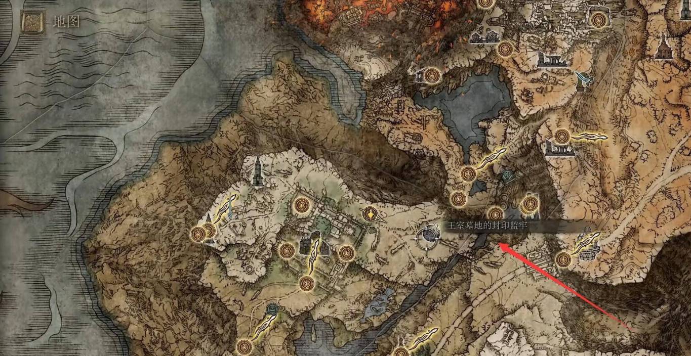 艾尔登法环陨石魔法在哪里?艾尔登法环陨石魔法位置介绍