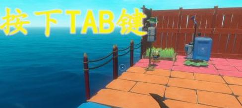 木筏求生如何制造砍刀？木筏求生制造砍刀的详细攻略