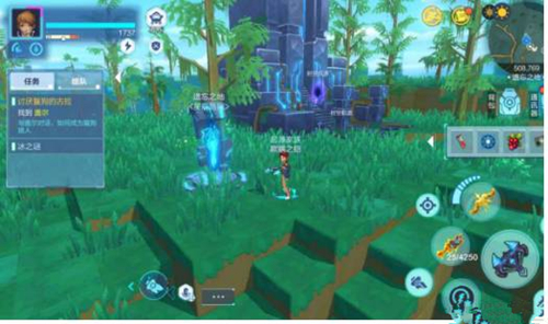 《我的起源》起源蓝图任务分享