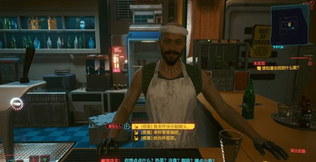 赛博朋克2077见义勇为怎么玩？赛博朋克2077见义勇为任务的打法攻略