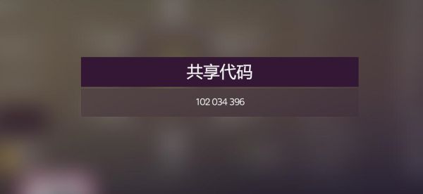 极限竞速地平线5S2冬季赛车辆怎么选？极限竞速地平线5S2冬季赛车辆选择推荐