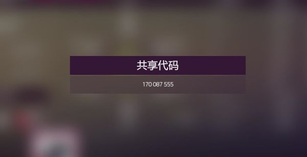 极限竞速地平线5S2冬季赛车辆怎么选？极限竞速地平线5S2冬季赛车辆选择推荐