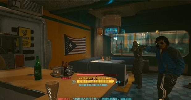 赛博朋克2077见义勇为怎么玩？赛博朋克2077见义勇为任务的打法攻略