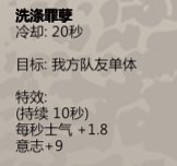 归家异途2隐藏职业有哪些 归家异途2全职业分析及加点推荐
