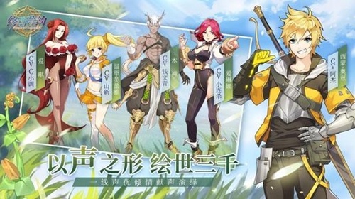 《终焉誓约》日常必做活动的详细介绍