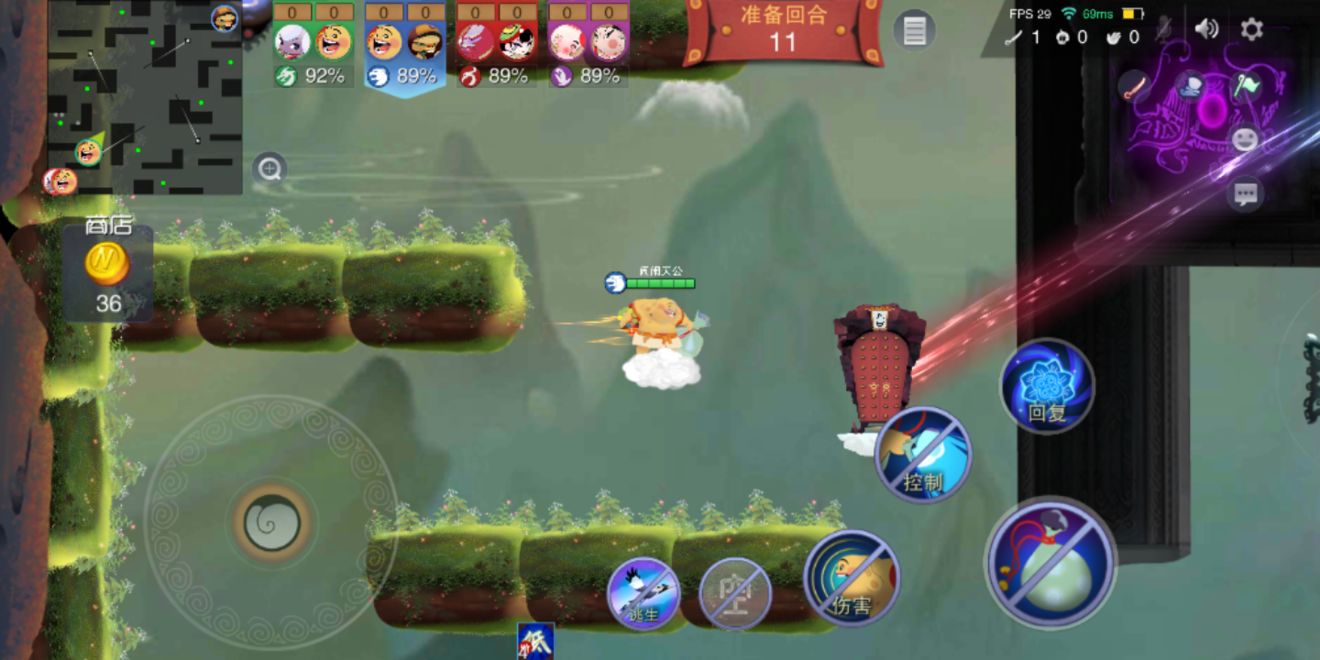 《闹闹天宫》弥勒佛无敌的打法技巧分享