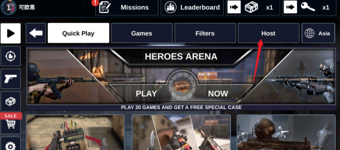 反恐精英怎么建立服务器？反恐精英建立服务器的方法