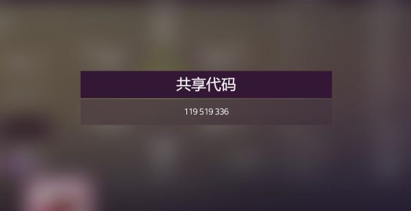 极限竞速地平线5S2冬季赛车辆怎么选？极限竞速地平线5S2冬季赛车辆选择推荐