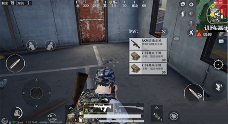 和平精英雨林地图武器选择与打法详解