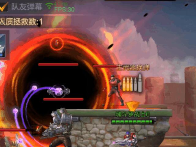 魂斗罗归来黑洞发生器详细介绍