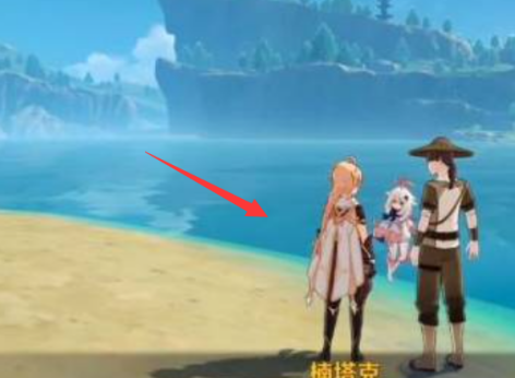 原神中鱼竿如何获得？原神中获得鱼竿的玩法攻略