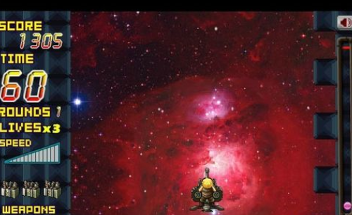 合金弹头太空版小游戏玩法攻略