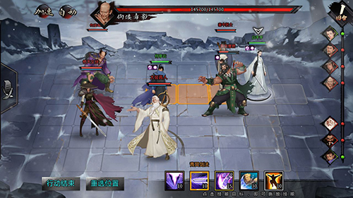 我的侠客战斗系统攻略分享