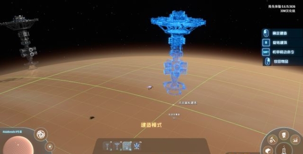 戴森球计划如何开采气态行星 戴森球计划气态行星开采攻略