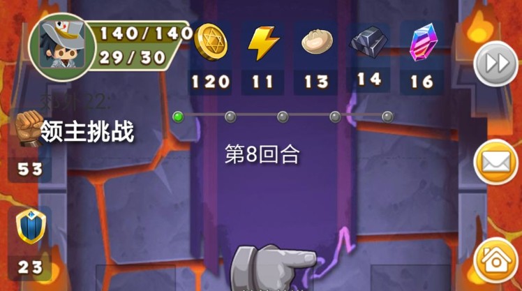 出发吧冒险家多种类型新手攻城分享