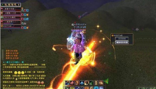 《完美世界》1000好感度结婚流程介绍