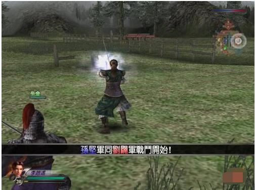 真三国无双3真空书怎么得?真三国无双3真空书获取方法