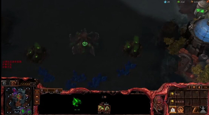 星际争霸2虫族怎么发展?星际争霸2虫族发展攻略