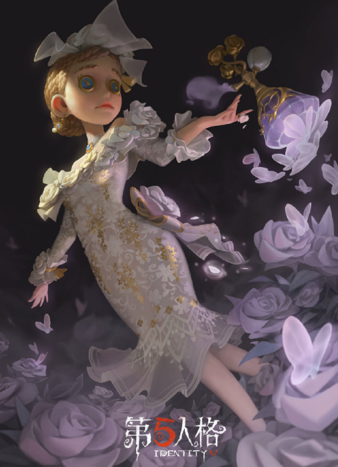 《第五人格》玫瑰之下获取的方法分享