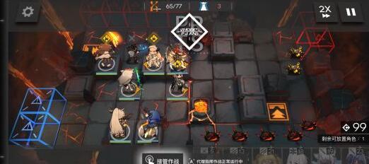 明日方舟庞贝玩法详细说明